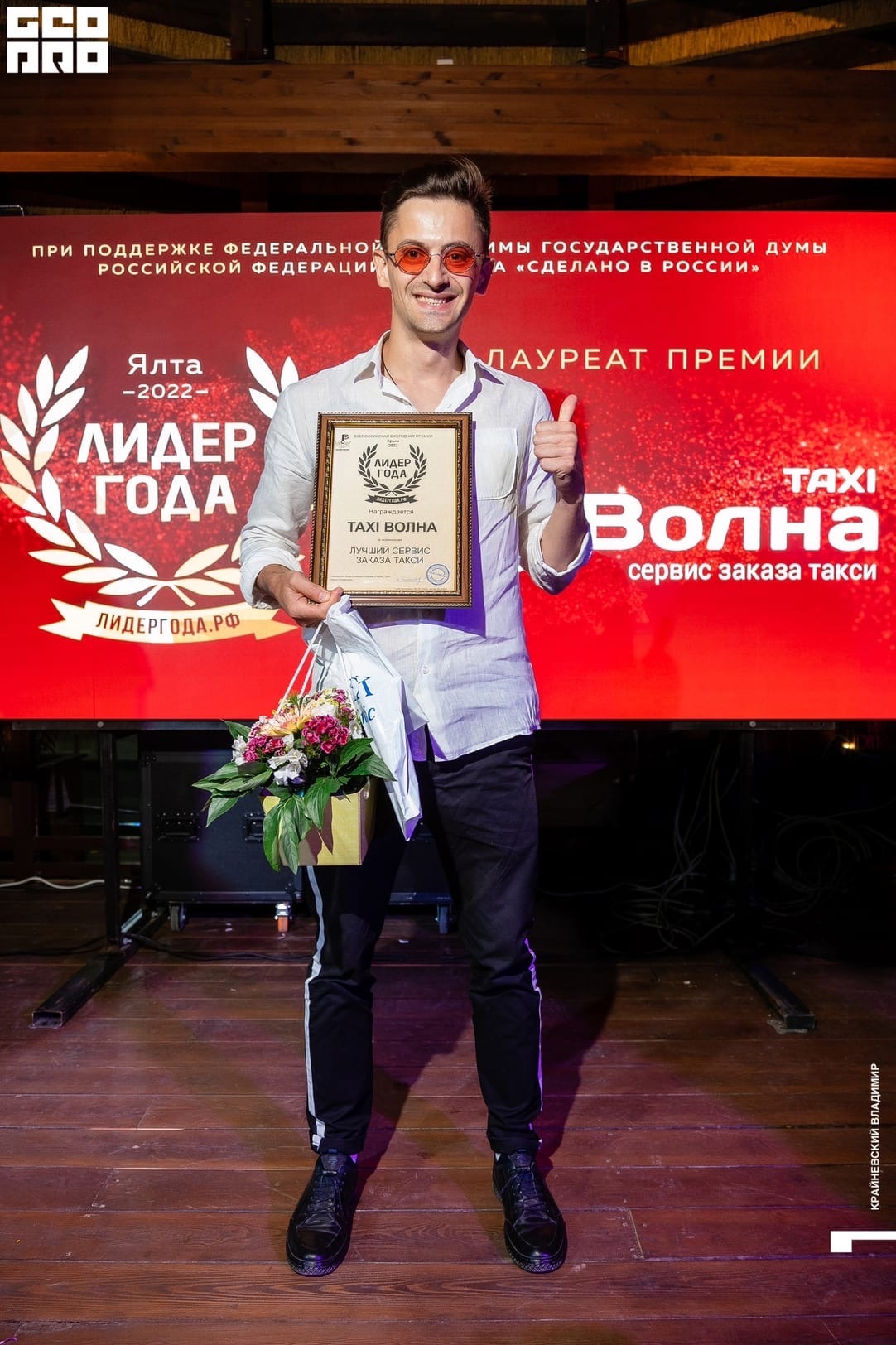 Заголовок