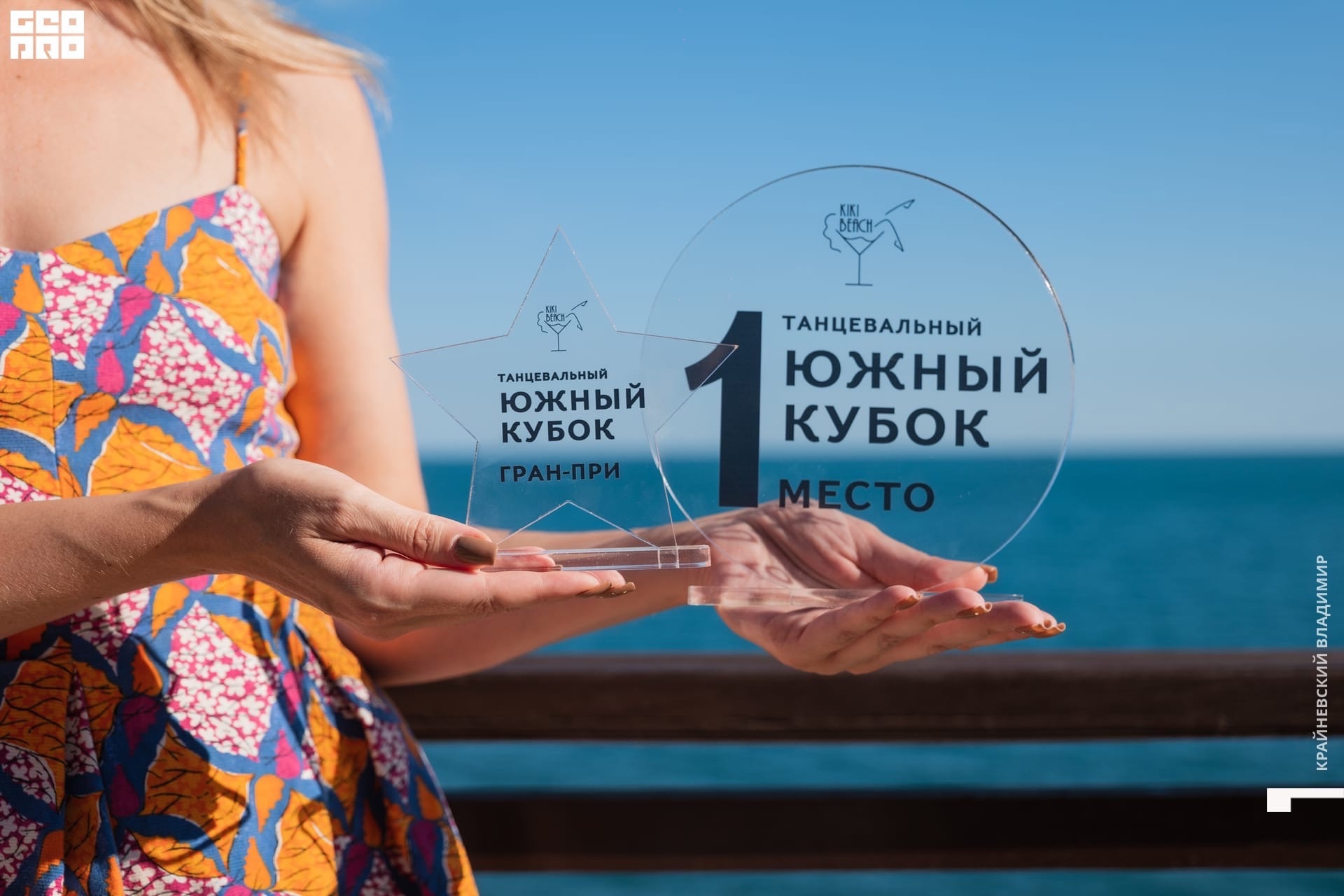 Заголовок